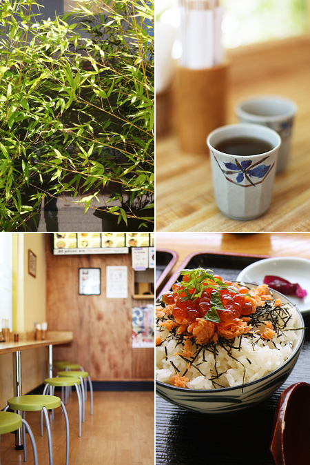 bamboo; tea; sake ikura don; counter